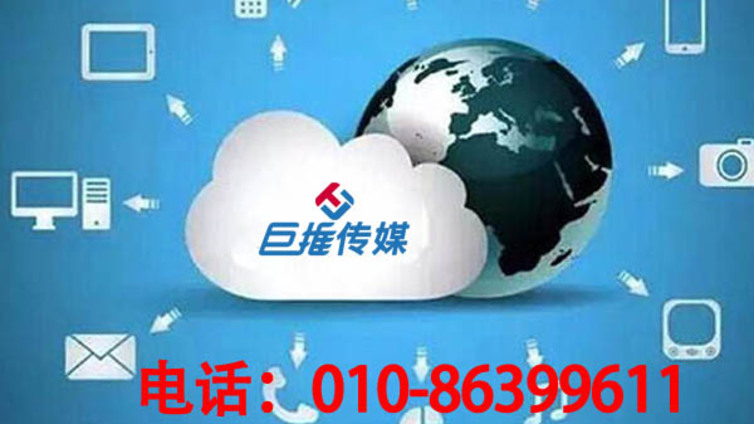 如何选择适合沧州市的微信公众代运营公司