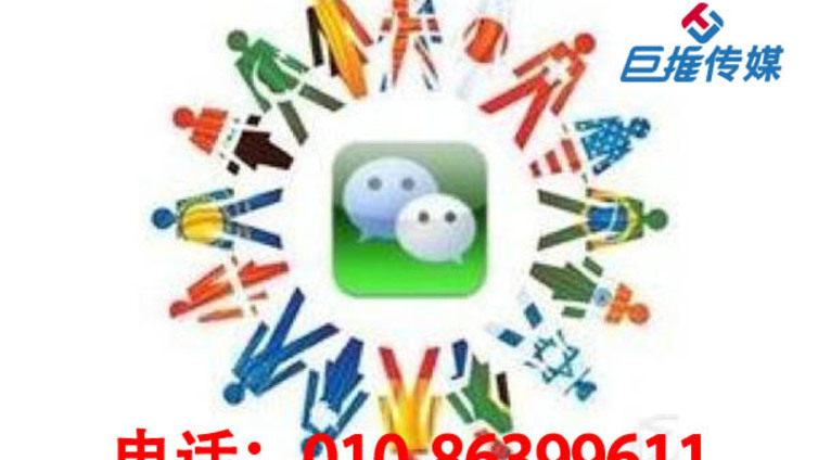 汝州微信代运营外包团队：微信公众号运营经验心得分享