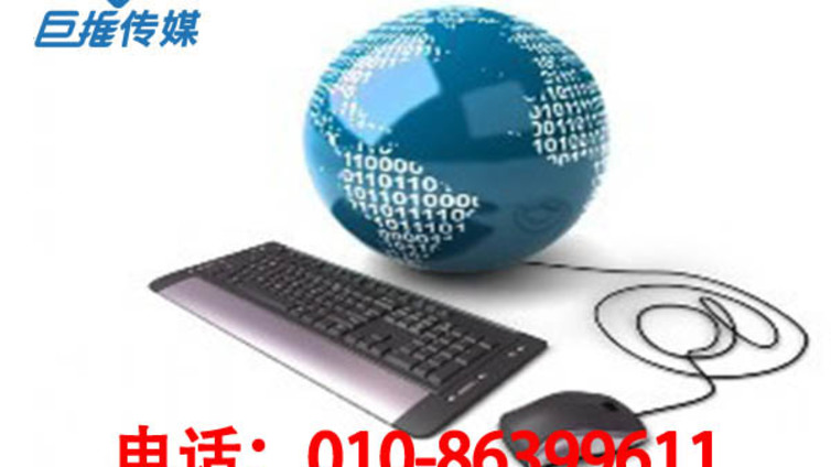 新乡市企业为什么选择微信代运营公司，微信代运营有作用吗