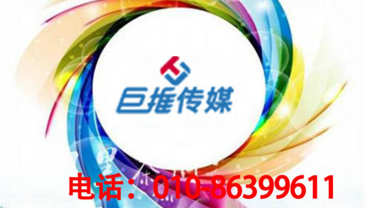 滨州市微信代运营公司告诉你公众号运营的方法