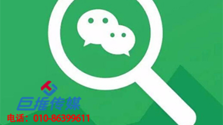 德令哈市微信代运营公司比自己运营有哪些优势？