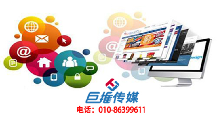 怎么选择靠谱又专业的三亚市新媒体代运营公司？