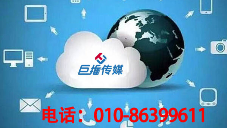 菏泽市企业需不需要新媒体代运营，新媒体对企业有哪些帮助