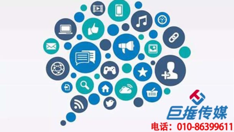 文昌市微信公众号代运营的原则是什么？