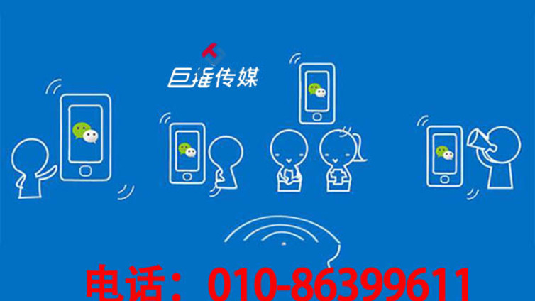 聊城市微信公众号是如何运营的？运营是什么