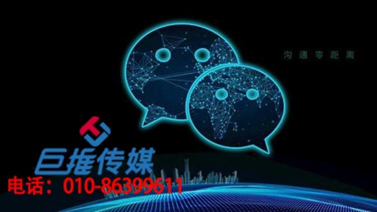 看完这几个问题让你全面了解吴忠市微信公众号代运营？