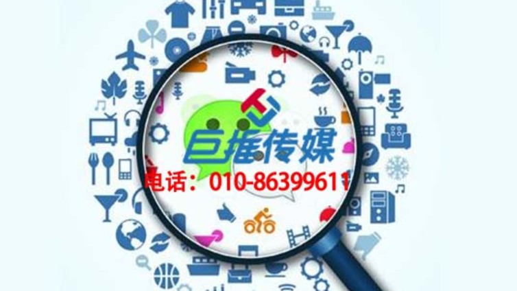 琼海市微信公众号代运营的行为规范是怎么样的？