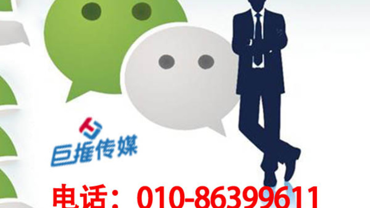 日照市如何做好公众号的用户运营？这三点带你走出公众号迷宫