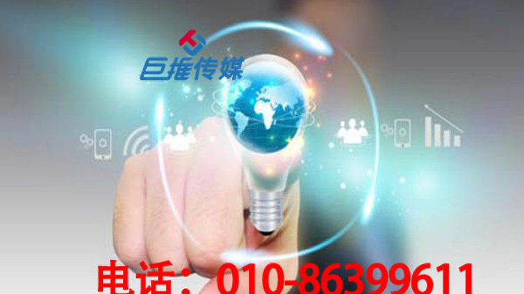 张家口市外包微信公众号报价表是多少尼？