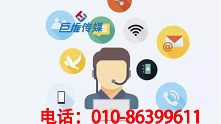 郑州市微信代运营符合企业有哪些条件，我们应该如何挑选