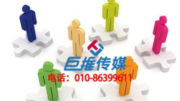 三步教你做好澄迈县微信公众号代运营？