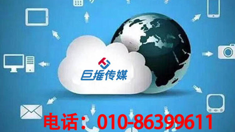 淄博市微信公众号之间有哪些区别