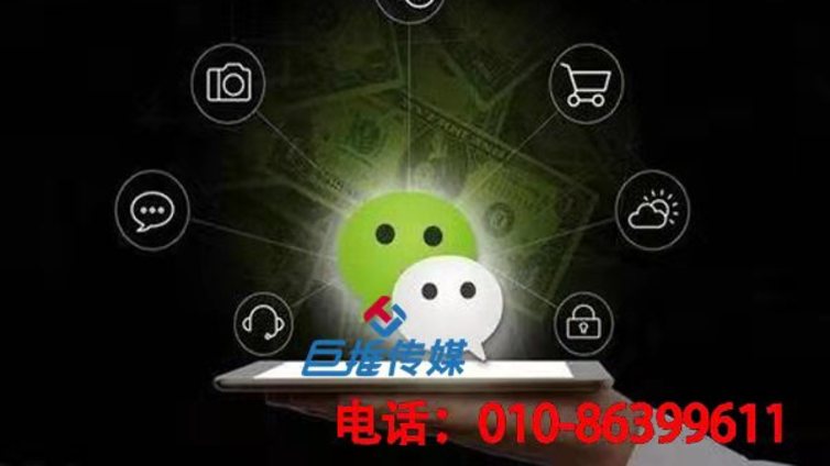 安阳市微信公众号代运营具体操作步骤，是如何为企业提供服务的？