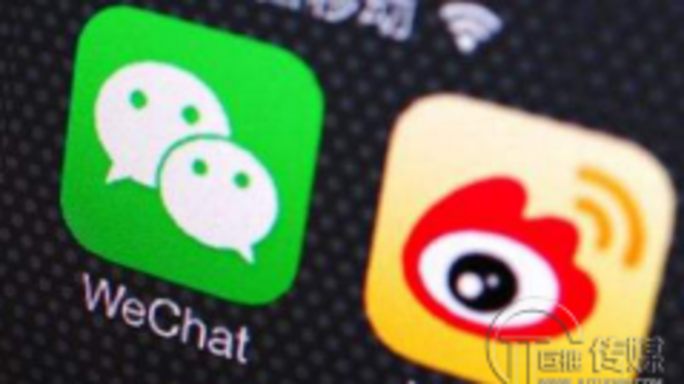 白沙黎族自治县微信代运营为企业提供哪些高质量服务？