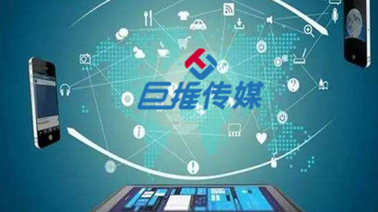 江油市微信代运营工作内容都有哪些？有哪些优势？