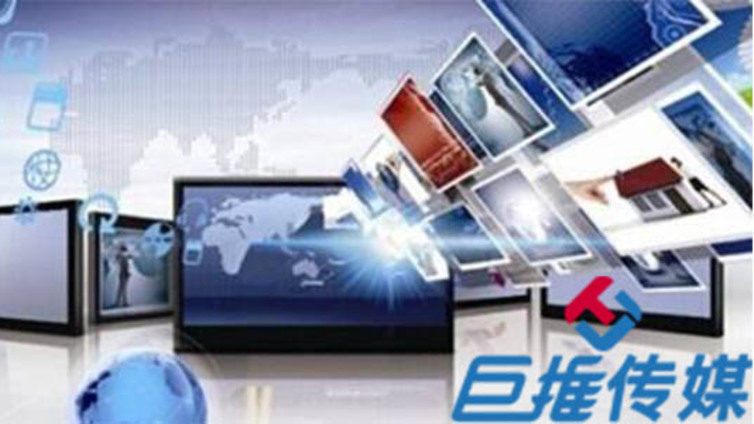 华蓥市微信公众号代运营怎样完成企业产品推广？