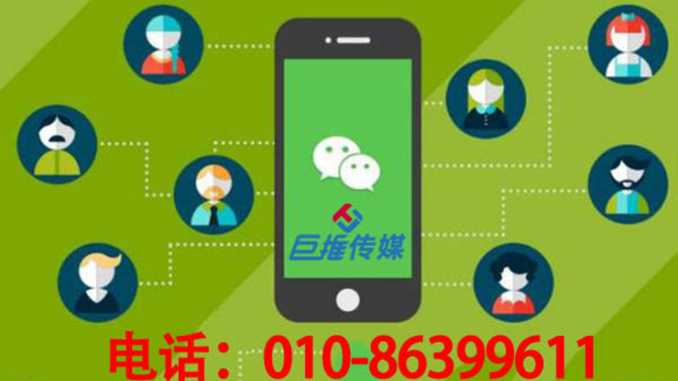 许昌市微信公众号外包商应该如何选择？从哪方面进行调查