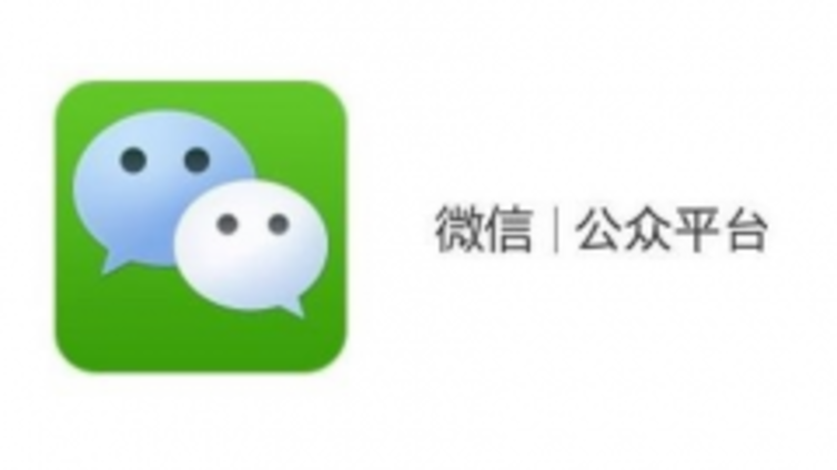 广汉市微信代运营公司的好处有哪些？