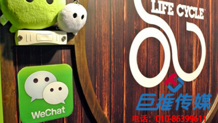 为什么要做梅州市微信公众号开发，公众号开发有什么用？