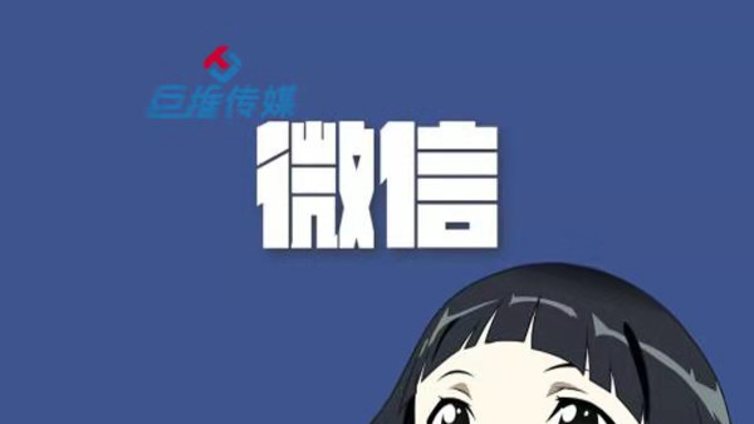 朝阳市如何运营一个具有价值性的微信公众号
