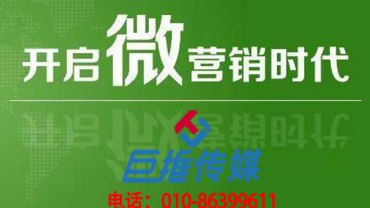 瑜伽行业外包公众号是如何涨粉的？