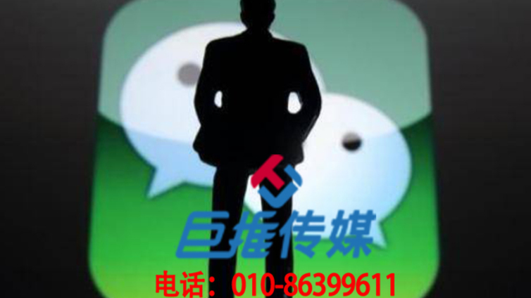 有哪些月子中心领域的微信代运营公司？