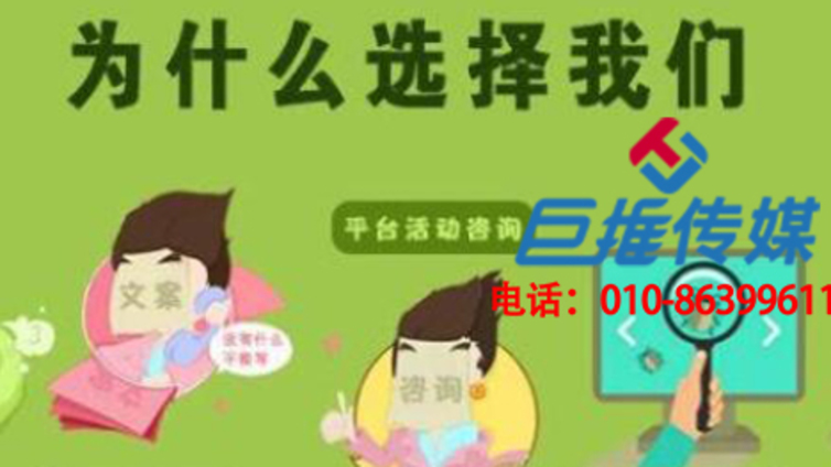 酒店行业公众号代运营的功用都有哪些？