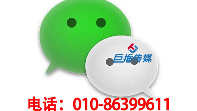 新民市微信代运营——如何提高微信公众号文章打开率？