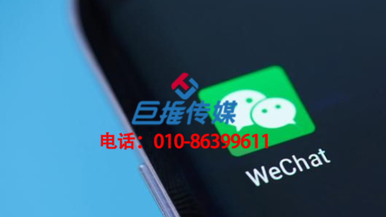 节能环保行业公众号制作外包多少钱？