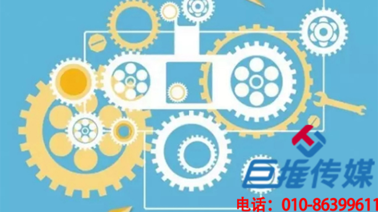 教育行业微信公众号代运营的流程是什么样的？