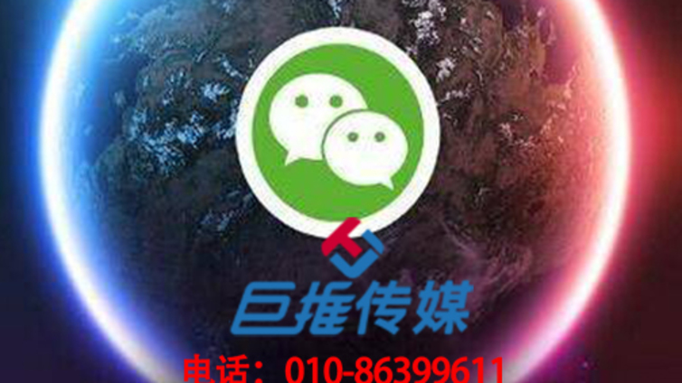 怎么运营好保险公司微信公众号?