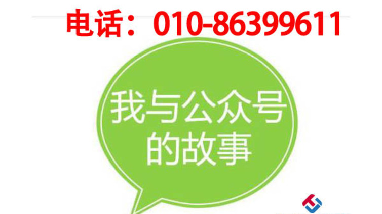 临湘市做好企业新媒体运营有这5点构思，你值得一看