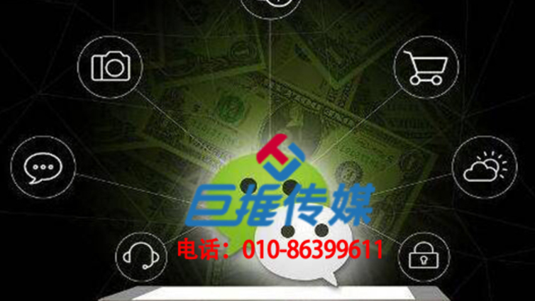 瑜伽公司微信公众号代运营的三大策略？
