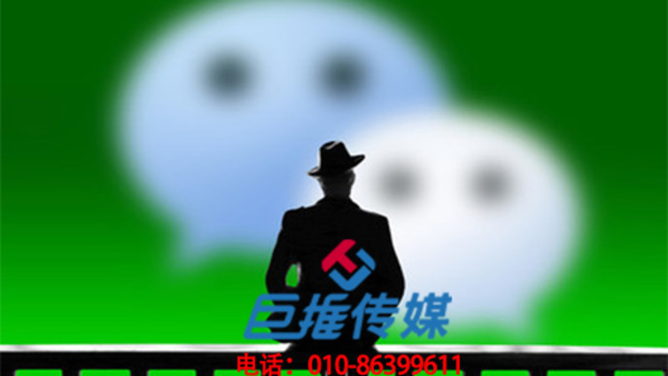 代运营辅导机构微信公众号有哪些目的?
