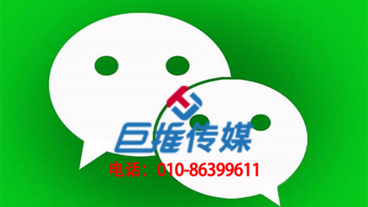 家具行业微信公众号代运营推广思路？