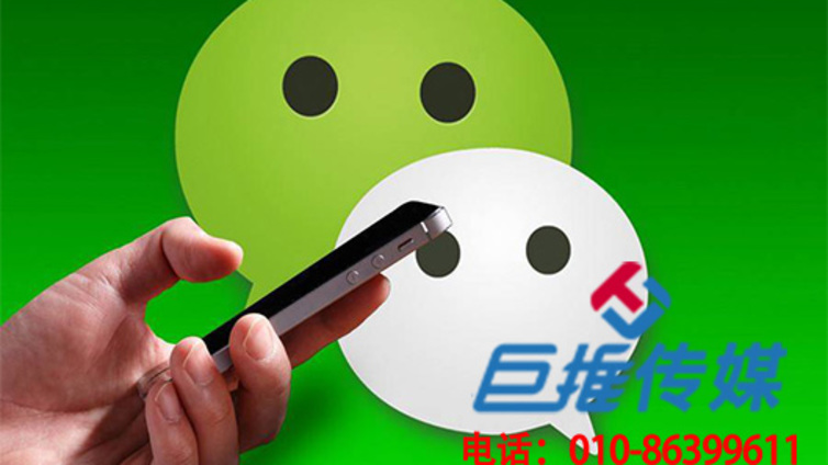 酒店行业微信公众号代运营内容的载体是什么？
