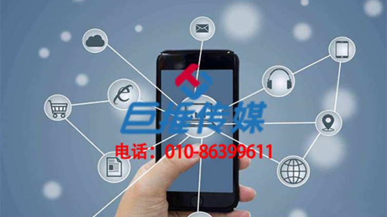 婚纱摄影行业微信公众号代运营方案？