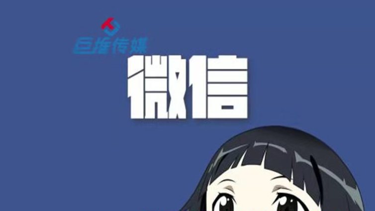 黄山市微信公众号代运营服务主要运营什么内容？这些内容你知道吗？