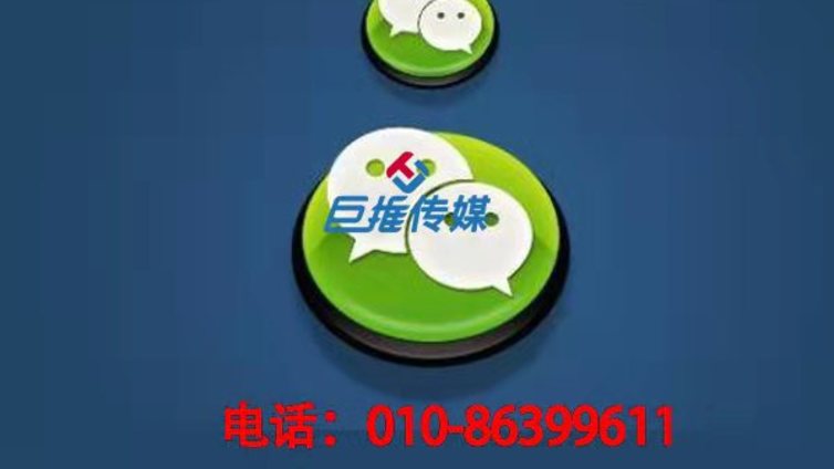 乌鲁木齐市新媒体运营公司有哪些运营的内容，应该如何找运营公司