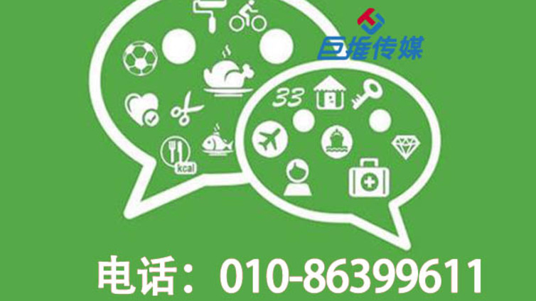 保险公司新媒体外包是如何收费的？你了解吗