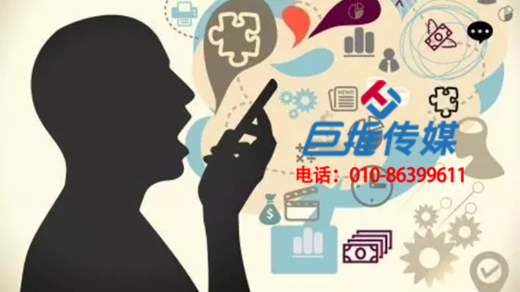 母婴行业微信公众号代运营费用怎么算？