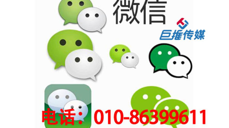 公众号运营外包公司为医美行业带来哪些好处