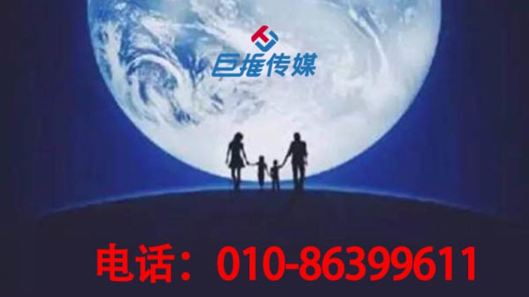 加盟连锁店微信公众号如何快速进行推广