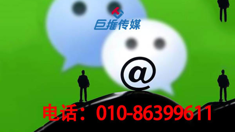 零售百货微信公众号代运营一个月多少才算合理？