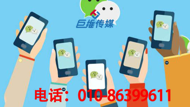 母婴行业微信公众号应该如何推广更有效果