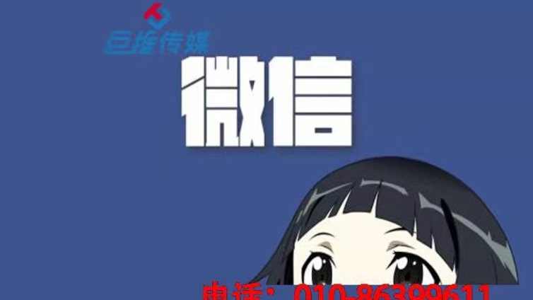 微信代运营对于家居建材行业有哪些好处？