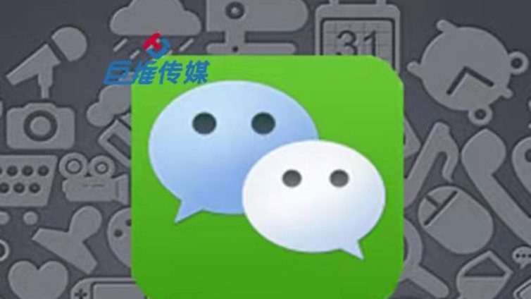 微信代运营公司那么多，为购物商城企业带来哪些不一样的服务