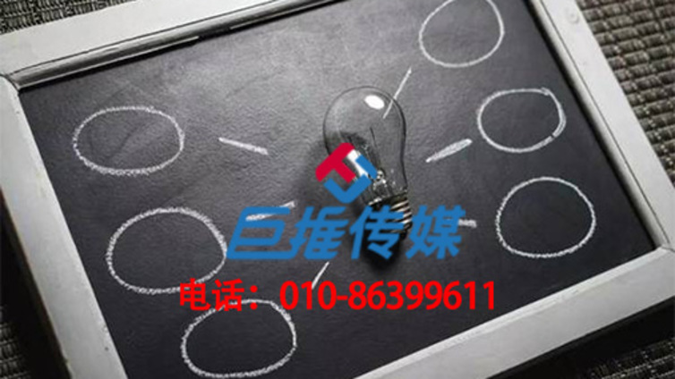 房地产行业微信公众号代运营公司运营流程有哪些？