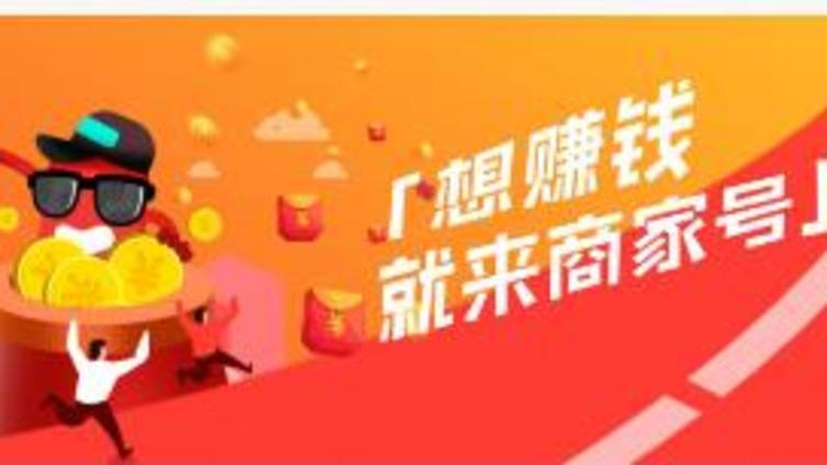 快手作品置顶教程来了！