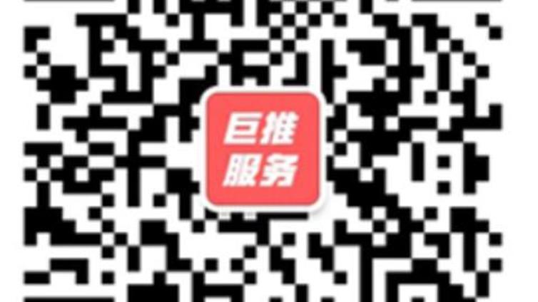 快手商家号一个多少钱？